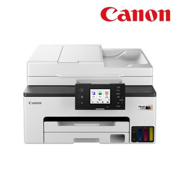 【Canon】MAXIFY GX2070 商用連供傳真複合機