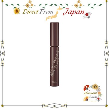 Visee Riche 棕調 睫毛膏 BR300 洗練棕 7g【日本直送】
