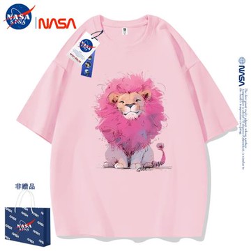 NASA聯名圓領T恤高街短袖粉色獅子寬松純棉體恤男女休閑情侶裝潮