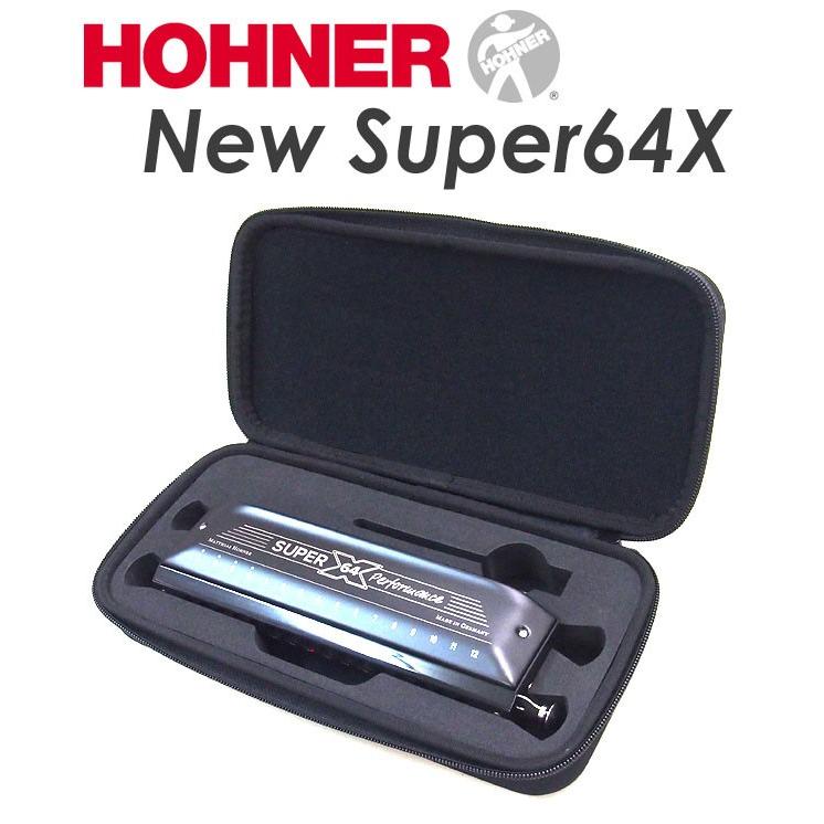 HOHNER ホーナー New Super64X スーパー64X クロマチックハーモニカ C調