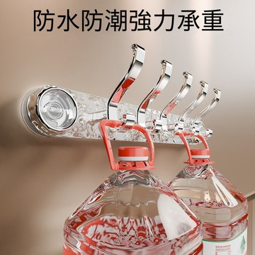 免打孔掛鉤 吸盤挂鈎 無痕挂鈎 旋轉波紋吸盤衣帽鉤 吸盤門後掛鉤 S掛鉤 浴室臥室掛鉤 玄關掛鉤 衣帽掛鉤 掛衣鉤