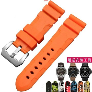 適用沛納海男表矽膠錶帶PARNIS柏尼時柔軟橡膠替換手錶帶22mm24mmV2 26mm 替換錶帶