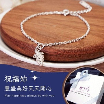 【ART64快速出貨】摩羯座生日快樂♑豐盛美好 葡萄 925純銀手鍊 (生日禮物/女生禮物/女生手鍊)