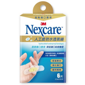 3M Nexcare 人工皮防水透氣繃6 片包