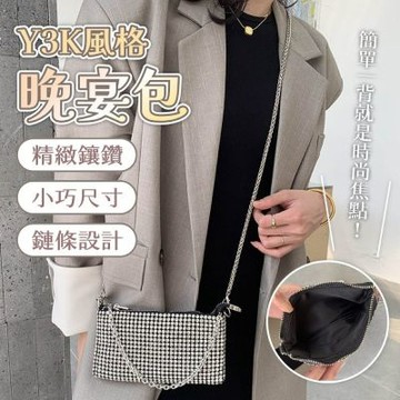MoonDy Y3K包包 包包 女生禮物 手機包 手拿包 晚宴包 鑲鑽包包 單肩小包包