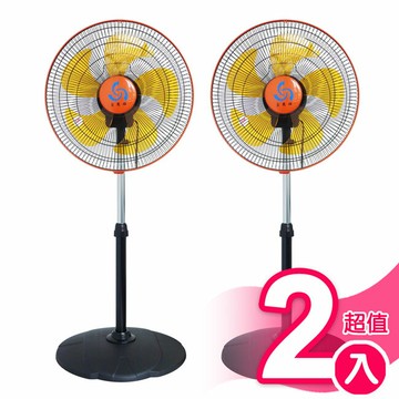 超值2入組【金展輝】16吋超廣角循環涼風扇 A-1611