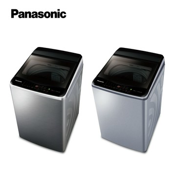 領券獨家最高9折 【北北基免運】來電詢問【Panasonic】13公斤雙科技變頻直立式洗衣機(NA-V130LB/LBS)(炫銀灰/不鏽鋼)請來電詢問是否有現貨