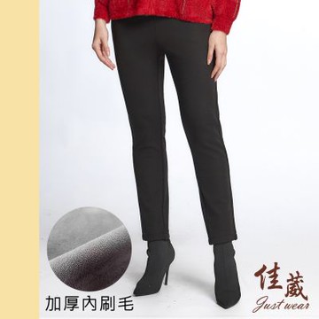【佳葳Justwear】簡約鑽飾內刷毛直筒褲(中大尺碼/女下身/女下著/保暖/禦寒/長褲/素色/口袋/腰頭彈性)