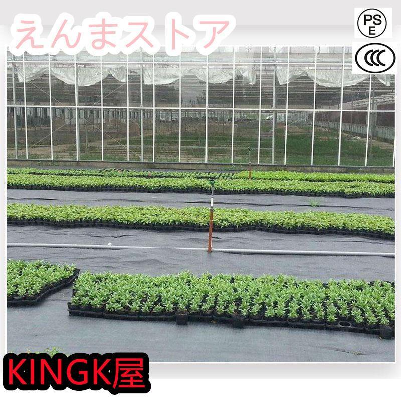 防草シート 1m幅×長さ100m 農用シート 除草 雑草 芝生 草 抗菌剤入 耐用年数 約6-7年 砂利 芝 人工芝 高密度強力防草シート・黒DIY 雑草シート 雑草駆除