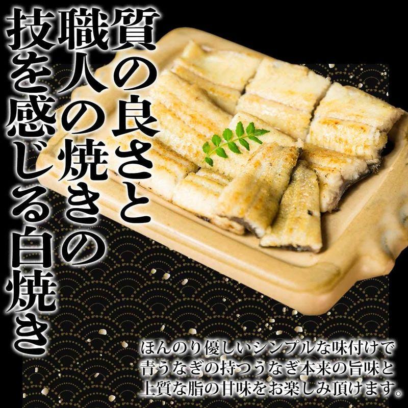 名古屋名物 炭焼うな富士 白焼ひつまぶし お取り寄せ 限定 超特大 うなぎ ウナギ 鰻 白焼き ひつまぶし 出汁 わさび 山椒付