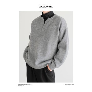 DAZO 純色絨感Y字領套頭毛衣男極簡老錢風疊穿高級感針織衫韓版潮