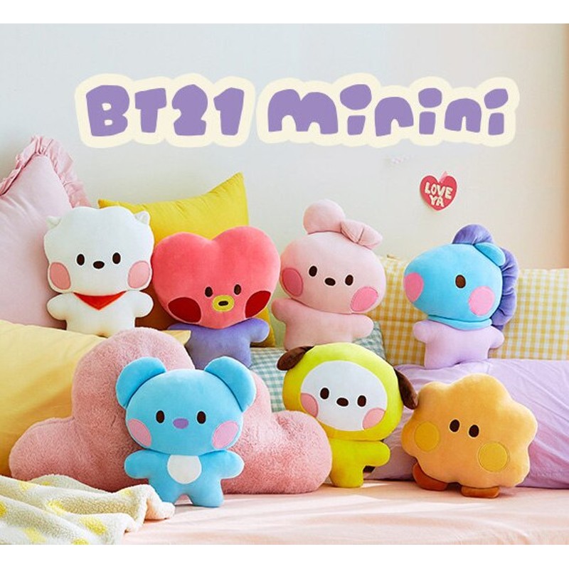 Bts 公式グッズ Minini フラットクッション ぬいぐるみ Line Friends 正規品 通販 Lineポイント最大1 0 Get Lineショッピング