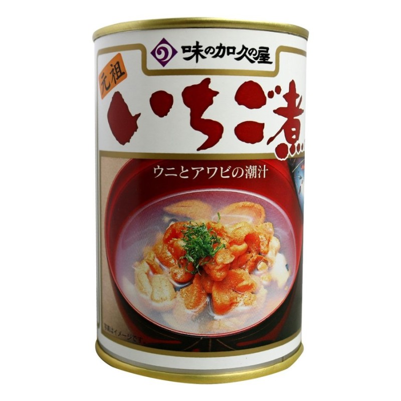 高級品市場 味の加久の屋 元祖いちご煮415g×4個 agapeeurope.org