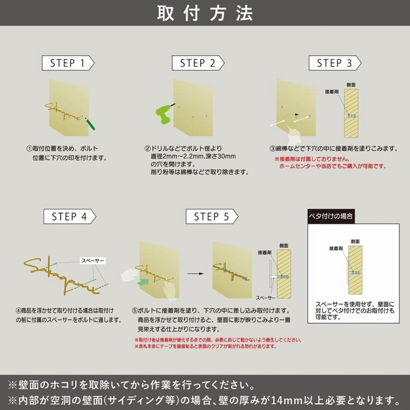 P10倍 1/16 10:59まで】表札真鍮 切文字 戸建て オーダー かわいい マンション 二世帯 CHIC(シック) K604K-2 通販 LINEポイント最大0.5%GET | LINEショッピング P10倍 1/16 10:59まで】表札真鍮 切文字 戸建て オーダー かわいい マンション 二世帯 CHIC(シック) K604K-2 通販 LINEポイント最大0.5%GET | LINEショッピング
