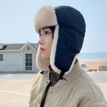 滑雪保暖防風護臉加厚冬季雷鋒帽騎車帽子雪帽防寒戶外男女護耳帽