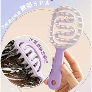 頭皮spa按摩梳洗頭神器按摩洗頭梳 矽膠頭皮按摩刷