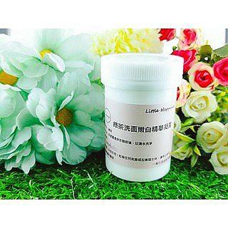 Little Happines 綠茶洗面嫩白精華凝露 100ml