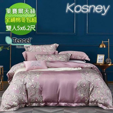 KOSNEY  浪漫之都  雙人100%天絲全舖棉四件式兩用被冬包組