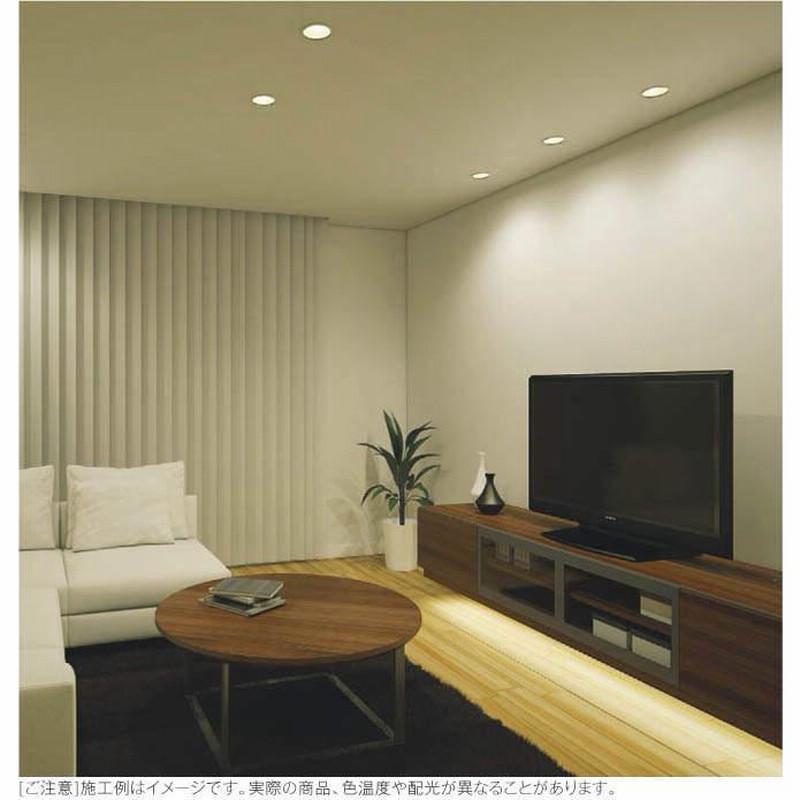 KOIZUMI ダウンライト AD 1017 W27 傾斜天井用6台セット KOIZUMI ダウンライト AD 1017 W27 傾斜天井用6台セット