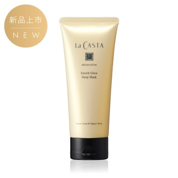 沙龍級煥采深層滋養修護髮膜 150g