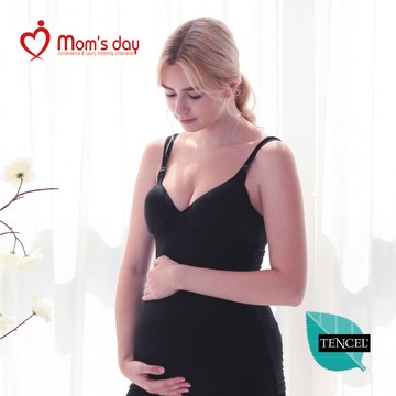 韓國Mom's Day 哺乳背心-黑色
