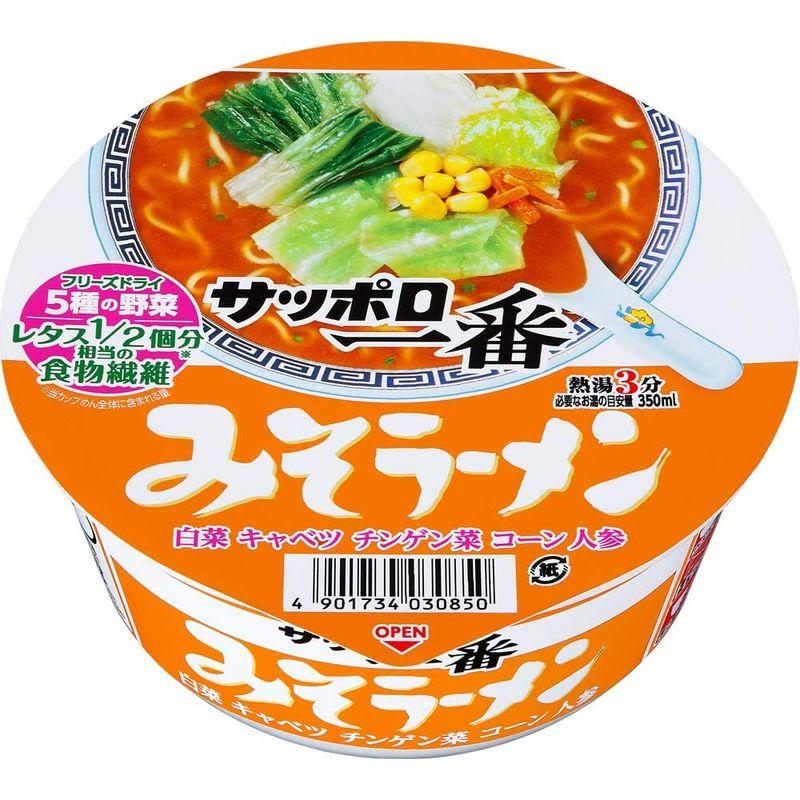 サッポロ一番 みそラーメンどんぶり 75g×12個