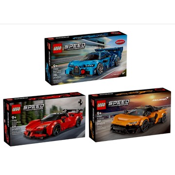 [樂享積木] LEGO 77253 Bugatti 77254 Ferrari 77257 McLaren 極速賽車系列