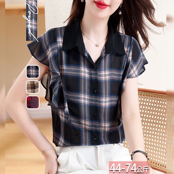 翻領格紋撞色排釦荷葉飛袖襯衫(3色) M-3XL【533773X】【現+預】☆流行前線☆