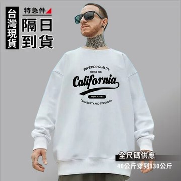 🍀姬望🍀 印花大學T 韓版大學T 衛衣 大學T 長T 長袖T恤 圓領衛衣 長袖上衣 大尺碼大學T 大尺碼衛衣 TC91