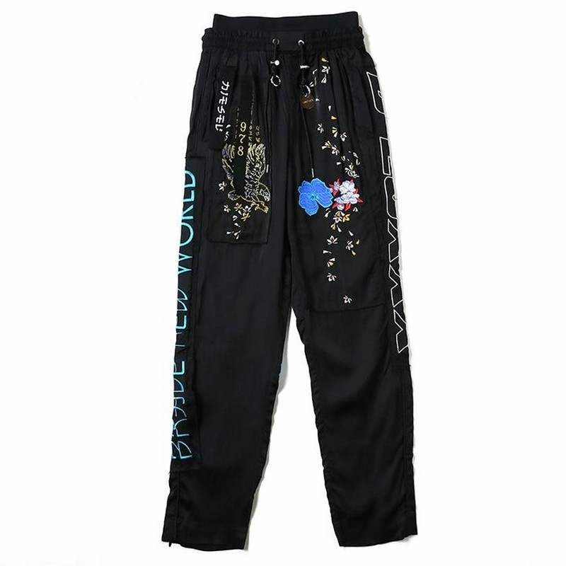 ディーゼル DIESEL ジョガーパンツ レディース ウエストゴム 裾