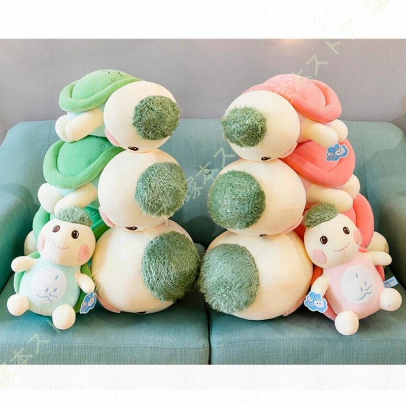 抱き枕 亀 ぬいぐるみ 可愛い カメ おもちゃ ギフト ピンク 眠り 抱き枕 亀 ぬいぐるみ 可愛い カメ おもちゃ ギフト ピンク 眠り