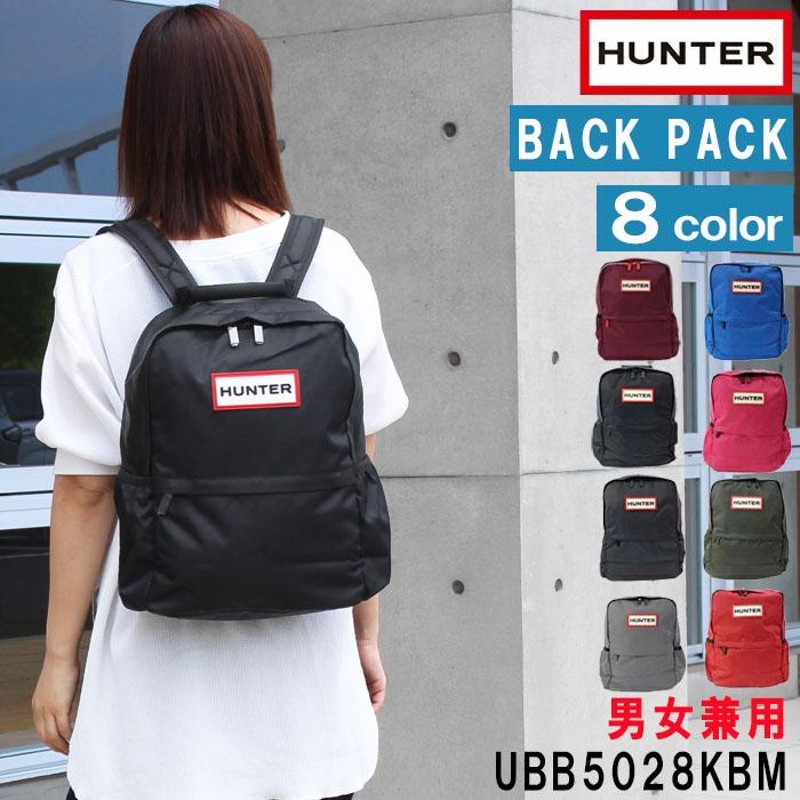 HUNTER リュック 黒 美品 男女兼用 人気ショップ - バッグ