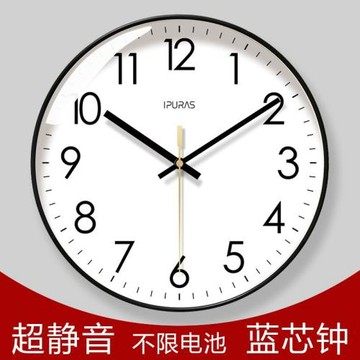 石英鐘現代簡約鐘表掛鐘靜音鐘客廳家用時尚網紅時鐘掛墻掛表