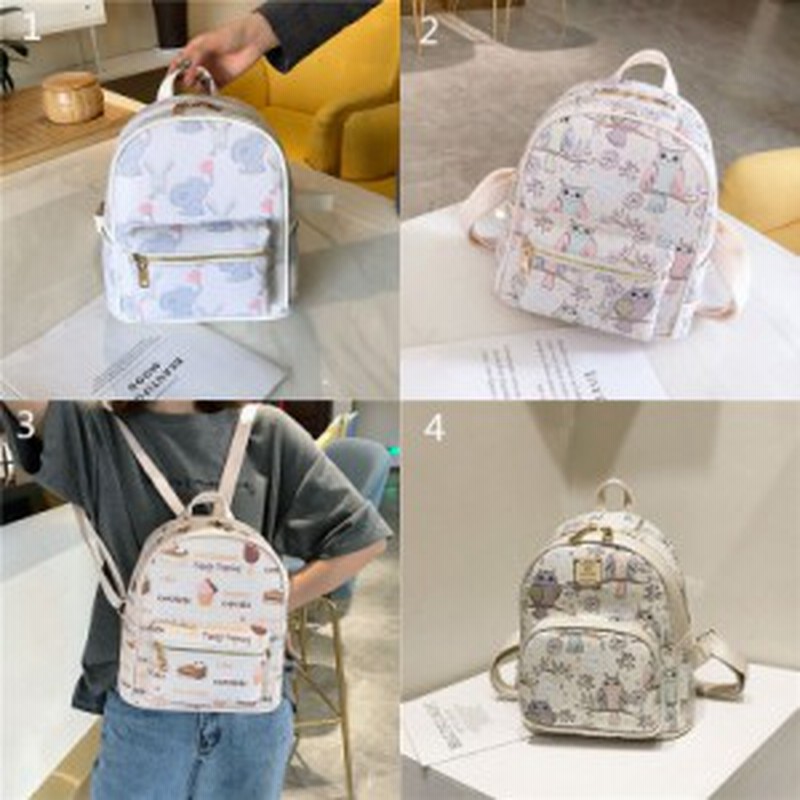 高品質12色人気リュックサック韓国ファッション レディース 大容量 通学 通勤 可愛い女の子 学生バッグ おしゃれリュック 通販 Lineポイント最大1 0 Get Lineショッピング