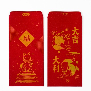 │大吉大利福氣來│手工絹印金墨紅包袋