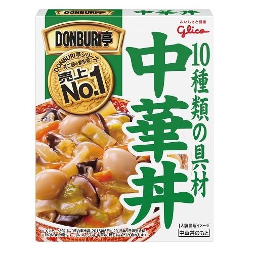 グリコ DONBURI亭 中華丼 210g ×10 メーカー直送