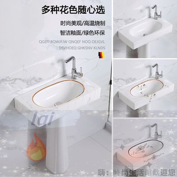 免運 可開發票 陶瓷立柱盆 小戶型洗手池 立柱盆洗臉盆小戶型衛生間一體陶瓷落地式洗手盆陽臺洗漱臺60*30