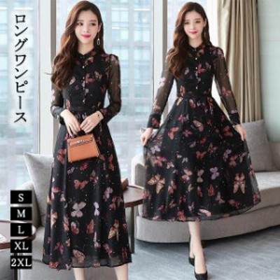 オシャレ ワンピース ロング丈 韓国ファション レディース ロング ...