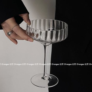 Oranges小眾法式高級ins創意玻璃高腳杯起泡香檳杯酒吧雞尾酒杯子