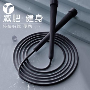 跳繩健身專用減肥運動男士成人專業有繩訓練燃脂跳神兒童小學繩子