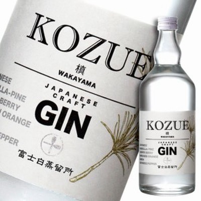 ジャパニーズクラフトジン KOZUE 槙 47度 700ml （箱なし） 中野BC
