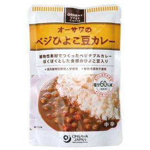 送料無料(メール便)　オーサワのべジひよこ豆カレー　210g