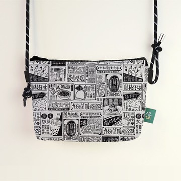 【遊台灣-旅行小包】美味食報 大容量 雙色 隔層 可調繩長