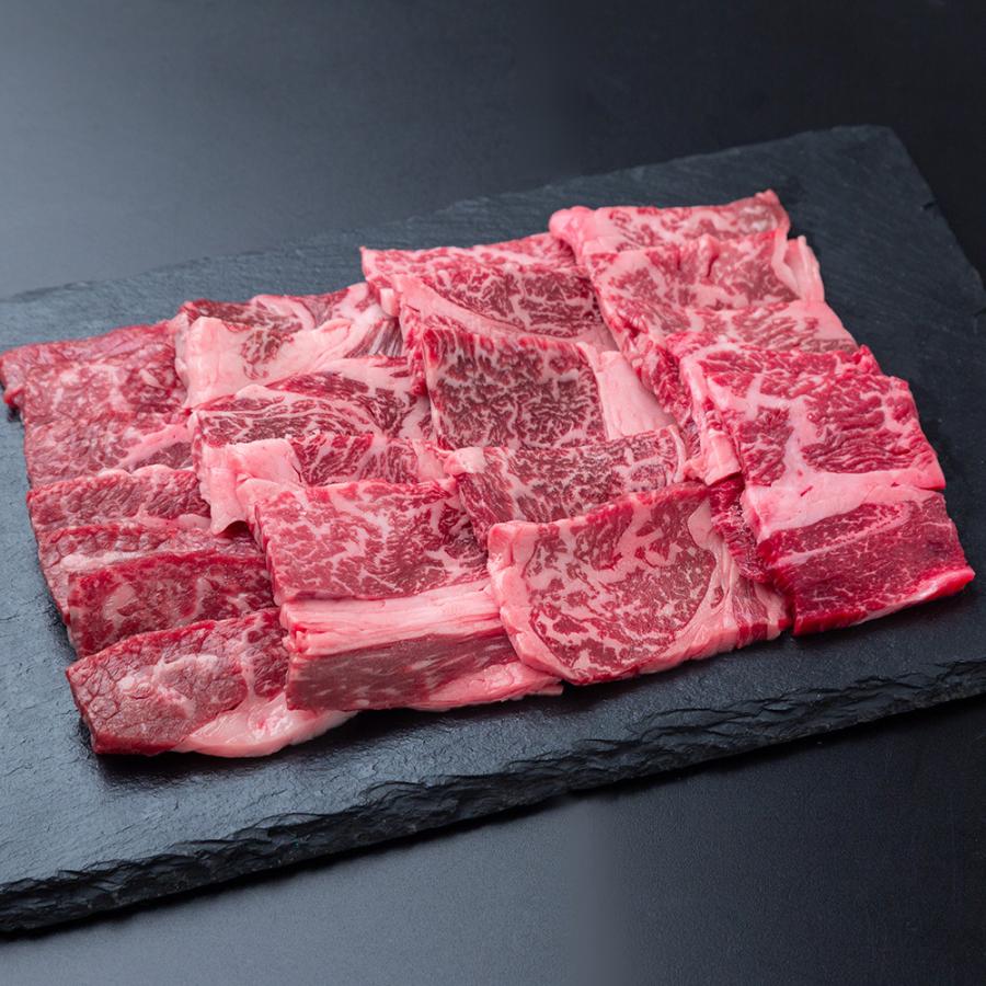 宮崎県産 霧峰牛 肩ロース焼肉（400g） 牛肉 お取り寄せ お土産 プレゼント