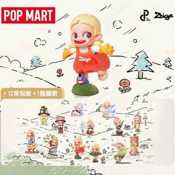 POPMART泡泡瑪特Zsiga沿線走的人系列盲盒潮流玩具禮物手辦