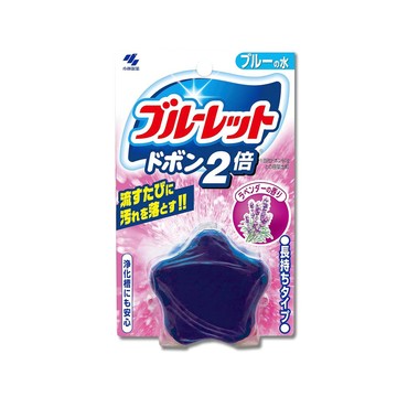 小林製藥 日本Bluelet 2倍去污除臭芳香馬桶清潔錠120g/盒-薰衣草香星星款(Kobayashi馬桶水箱除臭去漬清潔劑)