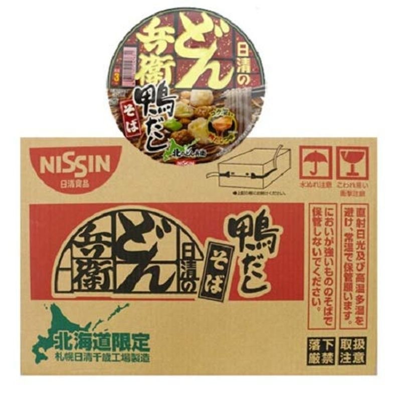 日清 カップ麺 蕎麦 北のどん兵衛 鴨だし そば 即席カップめん NISSIN どん兵衛 鴨だしそば 12食入 1ケース×3箱 北海道限定 通販  LINEポイント最大1.0%GET | LINEショッピング