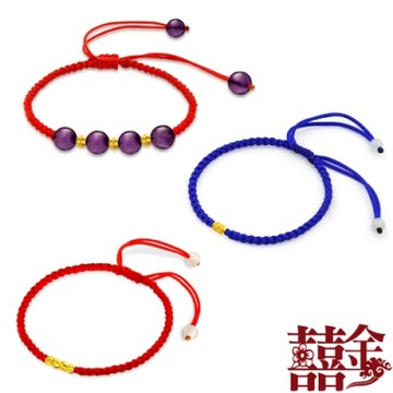 囍金 招財招桃花開運 999千足黃金轉運紅繩手鍊(11選1)