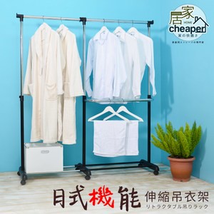 【居家cheaper】MIT日式機能伸縮衣架-1入1入