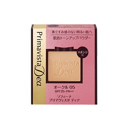 Prima Vista Deer skin color tone up Powder Foundation OC5 9g